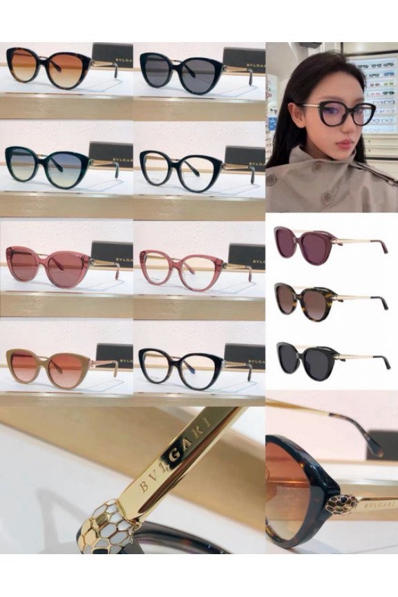 Cat-Eye Optical Eyeglass Frames