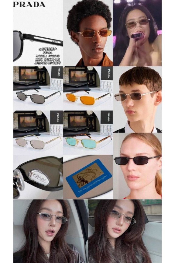 Rectangular Metal-Frame Sunglasses
