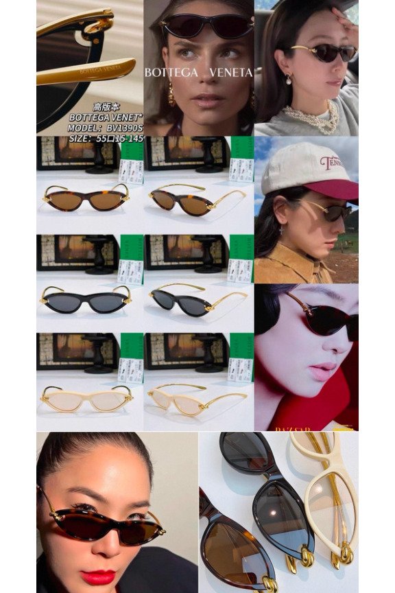Narrow Oval Metal-Temple Sunglasses