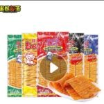 Bento Squid Seafood Snack 20g – Thailand Import, Hand-Shredded Ready-to-Eat