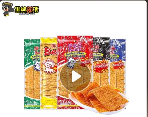 Bento Squid Seafood Snack 20g – Thailand Import, Hand-Shredded Ready-to-Eat