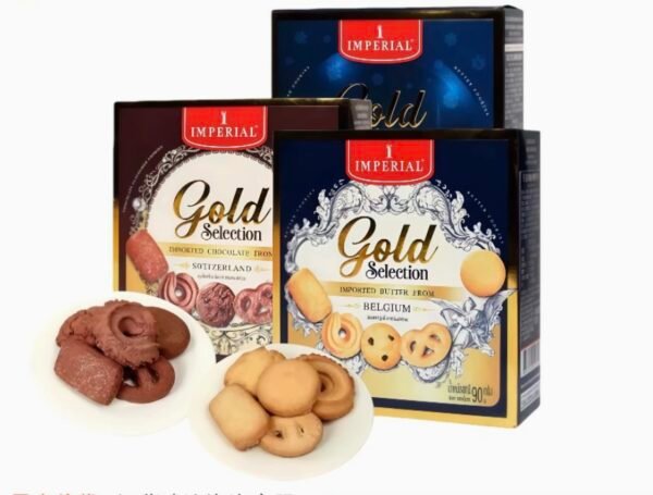 Tefeo Thai Imperial Gold Selection Butter Cookies 90g