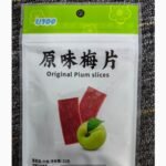 U100 Preserved Plum Slices 22g - Original & Perilla Flavor