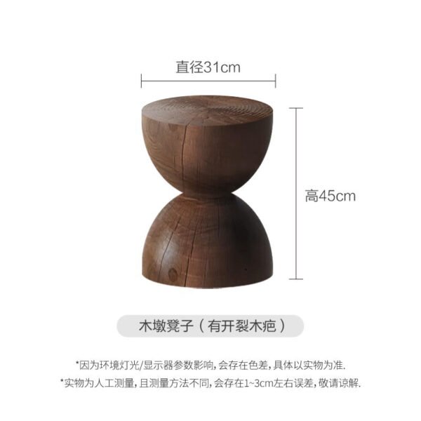 New Chinese Style Mid-Century Style Solid Wood Living Room Single Leisure Sofa Chair Classical B&B Hotel Living Room Reception Sofa
