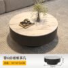 Modern Simple Light Luxury Minimalist Rock Board Coffee Table Small Apartment Living Room Home Tea Table Small Size Round Coffee Table Combination Table