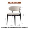 Nordic Solid Wood Dining Chair Modern Simple Light Luxury Designer Fabric Chair Hotel Backrest Chair Home Restaurant Table and Chair