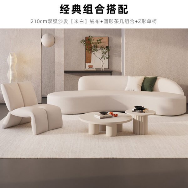 Internet celebrity single sofa special-shaped designer negotiation table and chair combination one table and two chairs creative leisure beauty salon Hotel
