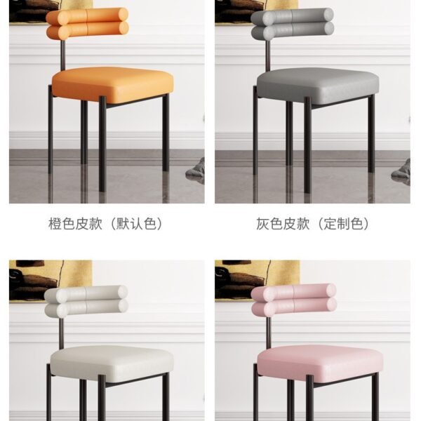 Designer dining chair Italian simple creative semi-arc back chair home dressing chair coffee shop leisure negotiation chair