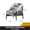 French Style Single Sofa Chair Living Room Bedroom Retro Style Table and Chair Combination Modern Middle Ancient Homestay Study Leisure Sofa