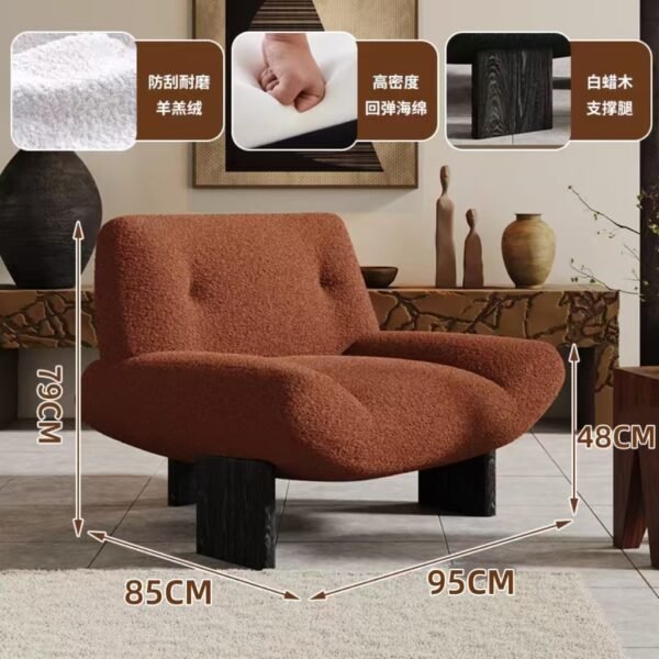 Vintage-Style Living Room Single Sofa Chair, Designer Model, White Ash Wood, Balcony, Guesthouse Reception, Lazy Leisure High-Back Chair