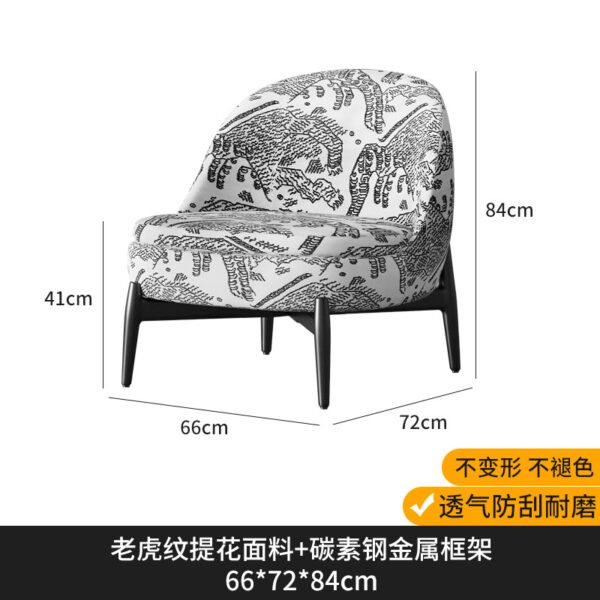 French Style Single Sofa Chair Living Room Bedroom Retro Style Table and Chair Combination Modern Middle Ancient Homestay Study Leisure Sofa