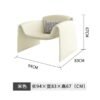 Single Sofa Light Luxury Living Room Modern Crab Chair Creative Chair Hotel Bedroom Balcony Home Single Chair Leisure Chair