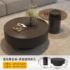 Modern Simple Light Luxury Minimalist Rock Board Coffee Table Small Apartment Living Room Home Tea Table Small Size Round Coffee Table Combination Table