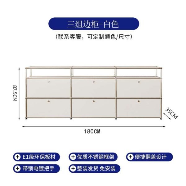 Stainless steel drawer cabinet, vintage living room combination TV cabinet, storage sideboard module, Uins minimalist modern design SM
