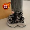 Thick-Soled Dad Shoes for Women 2025 Autumn and Winter New Style Fleece-Lined, Thickeneded, Warm and Versatile Women's Shoes, Sports and Leisure Cotton Shoes Thick-Soled Dad Shoes for Women 2025 Autumn and Winter New Style Fleece-Lined, Thickeneded, Warm and Versatile Women's Shoes, Sports and Leisure Cotton Shoes