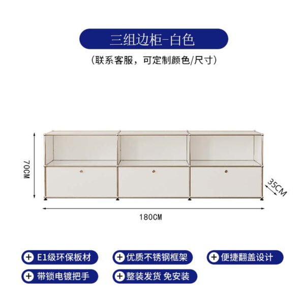 Stainless steel drawer cabinet, vintage living room combination TV cabinet, storage sideboard module, Uins minimalist modern design SM