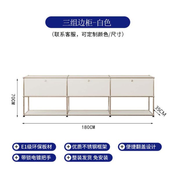 Stainless steel drawer cabinet, vintage living room combination TV cabinet, storage sideboard module, Uins minimalist modern design SM