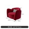 Vip Area for Creative and Personalized Sofa Discussions, Beauty Salon, Clothing Store, Ins Cream Style, Internet Celebrity, Various Sizes, Wave Pattern Vip Area for Creative and Personalized Sofa Discussions, Beauty Salon, Clothing Store, Ins Cream Style, Internet Celebrity, Various Sizes, Wave Pattern