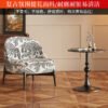French Style Single Sofa Chair Living Room Bedroom Retro Style Table and Chair Combination Modern Middle Ancient Homestay Study Leisure Sofa