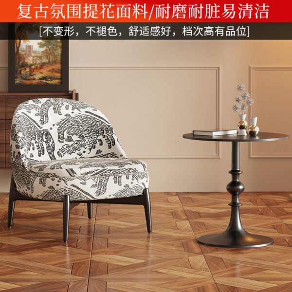 French Style Single Sofa Chair Living Room Bedroom Retro Style Table and Chair Combination Modern Middle Ancient Homestay Study Leisure Sofa