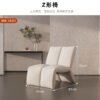 Internet celebrity single sofa special-shaped designer negotiation table and chair combination one table and two chairs creative leisure beauty salon Hotel