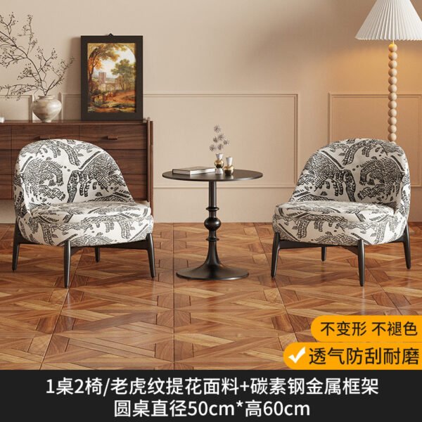 French Style Single Sofa Chair Living Room Bedroom Retro Style Table and Chair Combination Modern Middle Ancient Homestay Study Leisure Sofa
