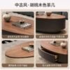 Walnut Coffee Table Light Luxury High-End Small Apartment Living Room Home French Mid-Century Style Designer New Coffee Table