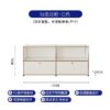 Stainless steel drawer cabinet, vintage living room combination TV cabinet, storage sideboard module, Uins minimalist modern design SM