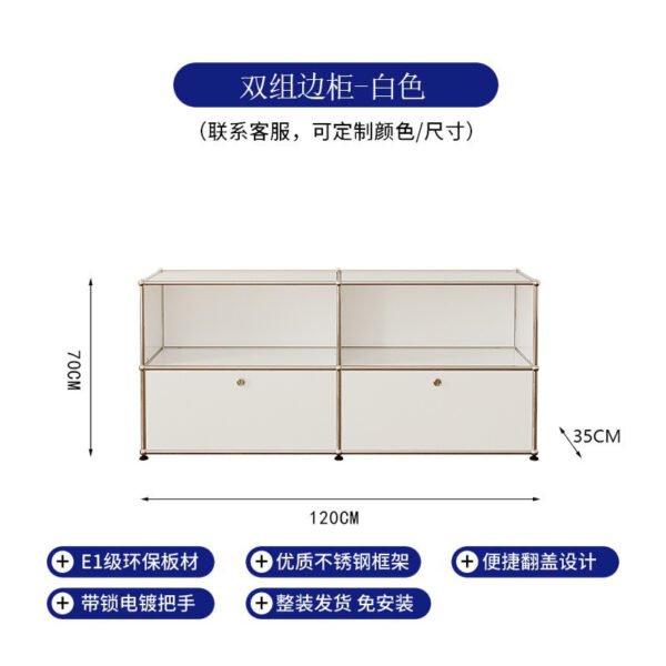 Stainless steel drawer cabinet, vintage living room combination TV cabinet, storage sideboard module, Uins minimalist modern design SM