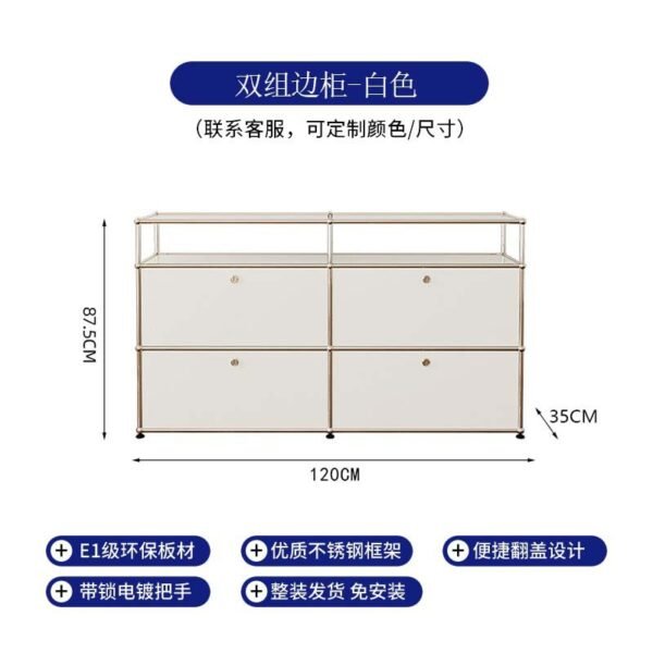 Stainless steel drawer cabinet, vintage living room combination TV cabinet, storage sideboard module, Uins minimalist modern design SM