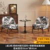 French Style Single Sofa Chair Living Room Bedroom Retro Style Table and Chair Combination Modern Middle Ancient Homestay Study Leisure Sofa