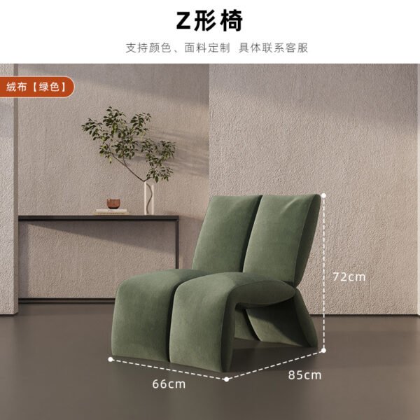 Internet celebrity single sofa special-shaped designer negotiation table and chair combination one table and two chairs creative leisure beauty salon Hotel