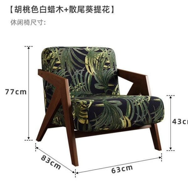 New Chinese Style Mid-Century Style Solid Wood Living Room Single Leisure Sofa Chair Classical B&B Hotel Living Room Reception Sofa