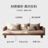 Log Wabi-Sabi Style Sofa Chair Simple Style Modern Solid Wood Three-Person Sofa Small Apartment Solid Wood Living Room Sofa