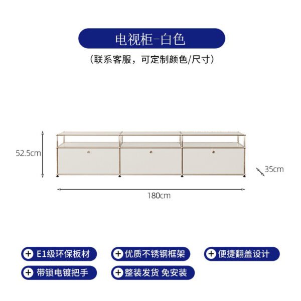 Stainless steel drawer cabinet, vintage living room combination TV cabinet, storage sideboard module, Uins minimalist modern design SM