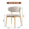 Nordic Solid Wood Dining Chair Modern Simple Light Luxury Designer Fabric Chair Hotel Backrest Chair Home Restaurant Table and Chair