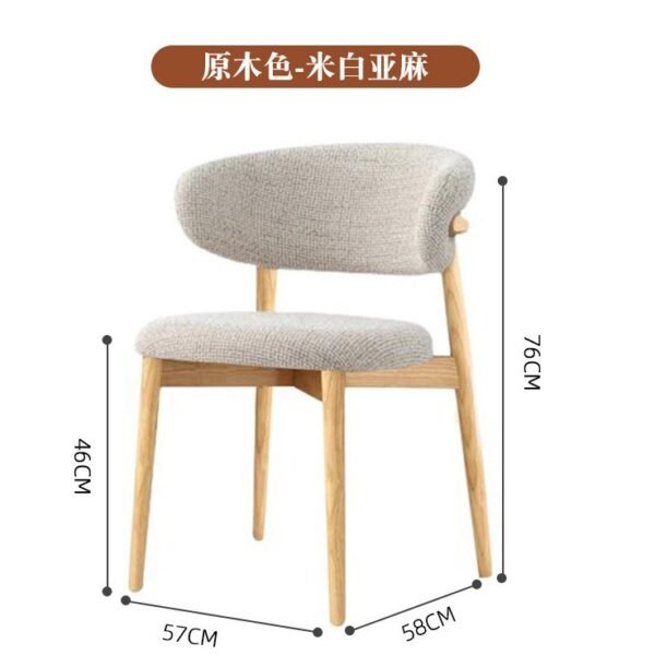 Nordic Solid Wood Dining Chair Modern Simple Light Luxury Designer Fabric Chair Hotel Backrest Chair Home Restaurant Table and Chair