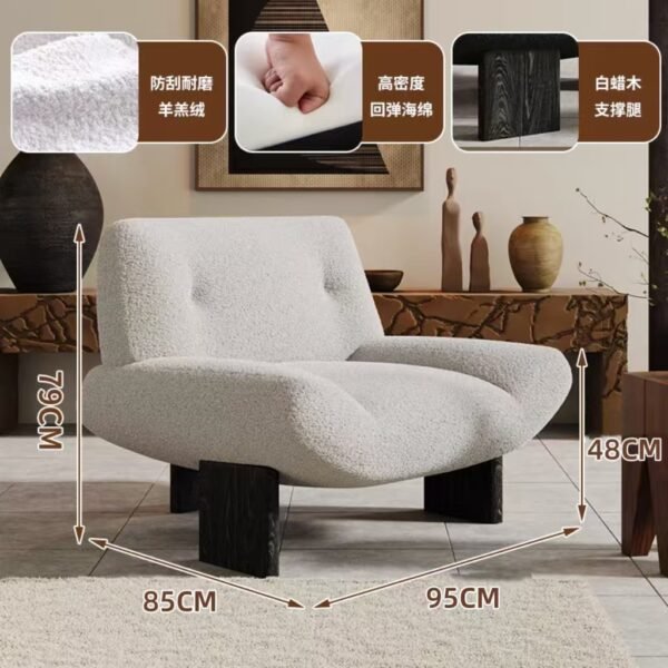 Vintage-Style Living Room Single Sofa Chair, Designer Model, White Ash Wood, Balcony, Guesthouse Reception, Lazy Leisure High-Back Chair