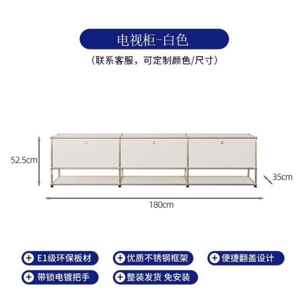 Stainless steel drawer cabinet, vintage living room combination TV cabinet, storage sideboard module, Uins minimalist modern design SM