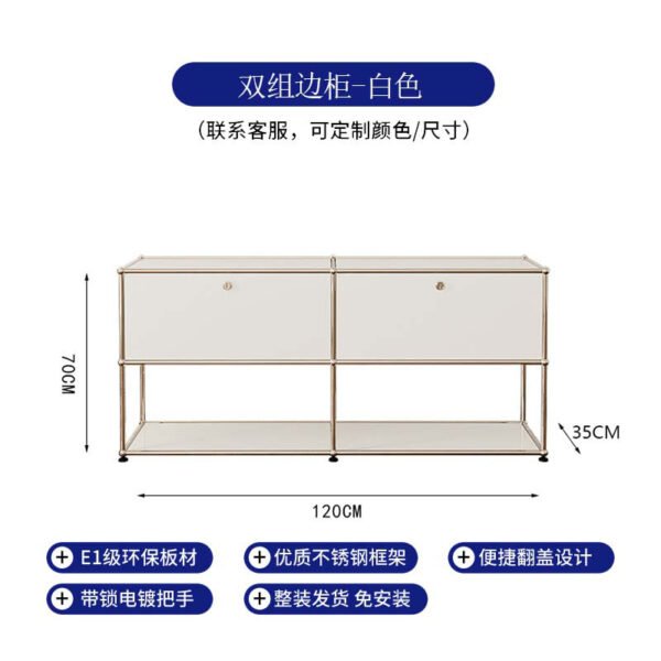 Stainless steel drawer cabinet, vintage living room combination TV cabinet, storage sideboard module, Uins minimalist modern design SM