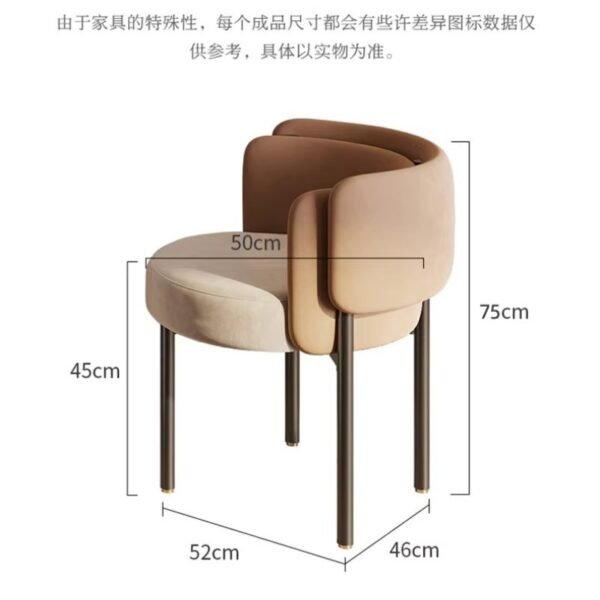 Italian Accessible Luxury Fabric Dining Chair Milk Tea Shop Cafe Reception Back Chair Sales Department Reception Negotiation Leisure Chair
