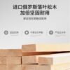 Modern Song-Style Aesthetic Solid Wood Sofa, Simple Living Room, Large and Small Apartment, Three-Seater, Minimalist Row Sofa