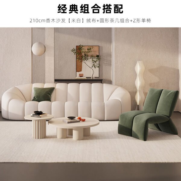 Internet celebrity single sofa special-shaped designer negotiation table and chair combination one table and two chairs creative leisure beauty salon Hotel