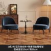 French Style Single Sofa Chair Living Room Bedroom Retro Style Table and Chair Combination Modern Middle Ancient Homestay Study Leisure Sofa