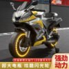 Extra-Large Kids Electric Motorcycle, Two-Seater, Ages 3-10, Bluetooth, Light-Up Wheels