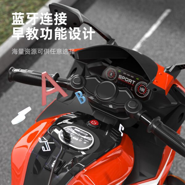 Extra-Large Kids Electric Motorcycle, Two-Seater, Ages 3-10, Bluetooth, Light-Up Wheels