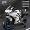 Extra-Large Kids Electric Motorcycle, Two-Seater, Ages 3-10, Bluetooth, Light-Up Wheels