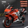 Extra-Large Kids Electric Motorcycle, Two-Seater, Ages 3-10, Bluetooth, Light-Up Wheels