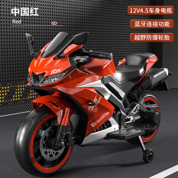 Extra-Large Kids Electric Motorcycle, Two-Seater, Ages 3-10, Bluetooth, Light-Up Wheels