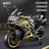 Extra-Large Kids Electric Motorcycle, Two-Seater, Ages 3-10, Bluetooth, Light-Up Wheels